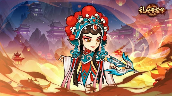 乱世曹操传最新活动礼包兑换码2026，3月签到领好礼