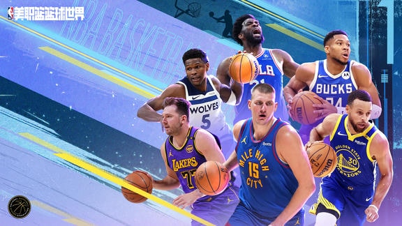 美职篮篮球世界最新活动礼包兑换码2026，【TapTap】3月签到福利活动