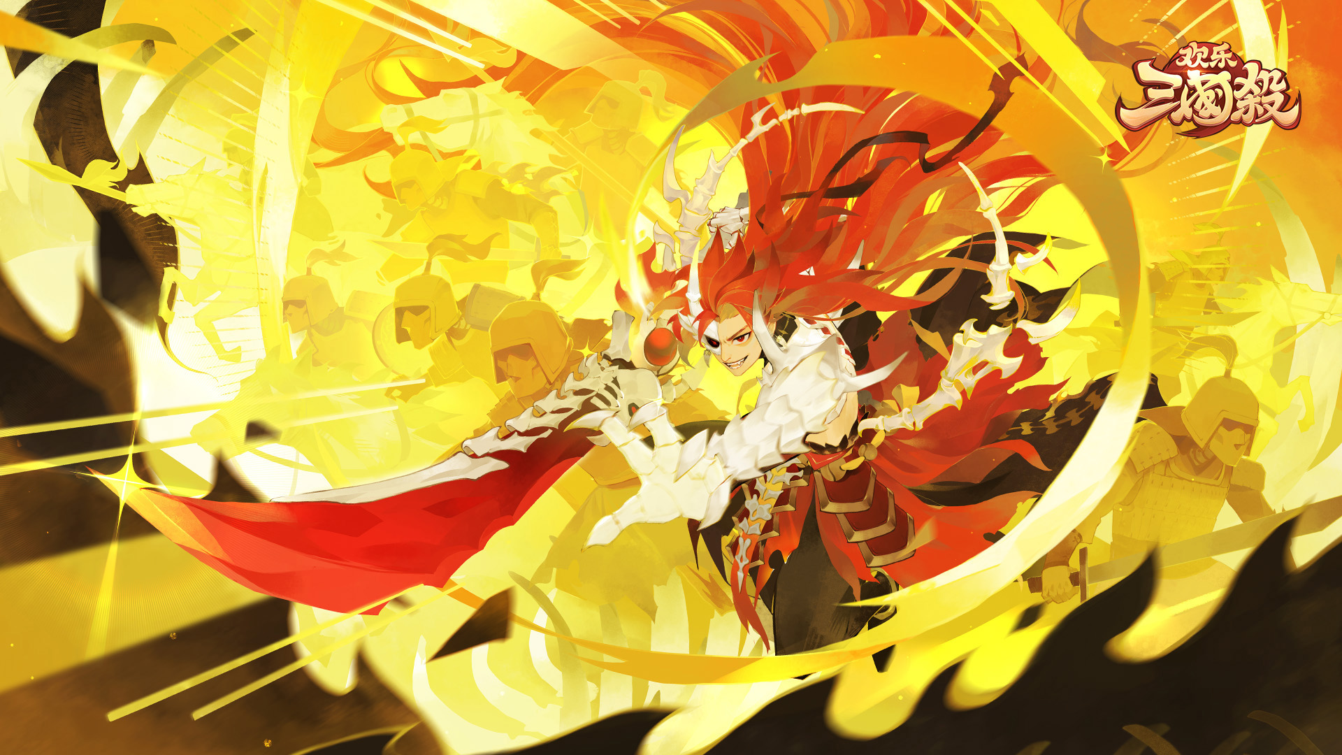 欢乐三国杀最新活动礼包兑换码2026，3月签到福利