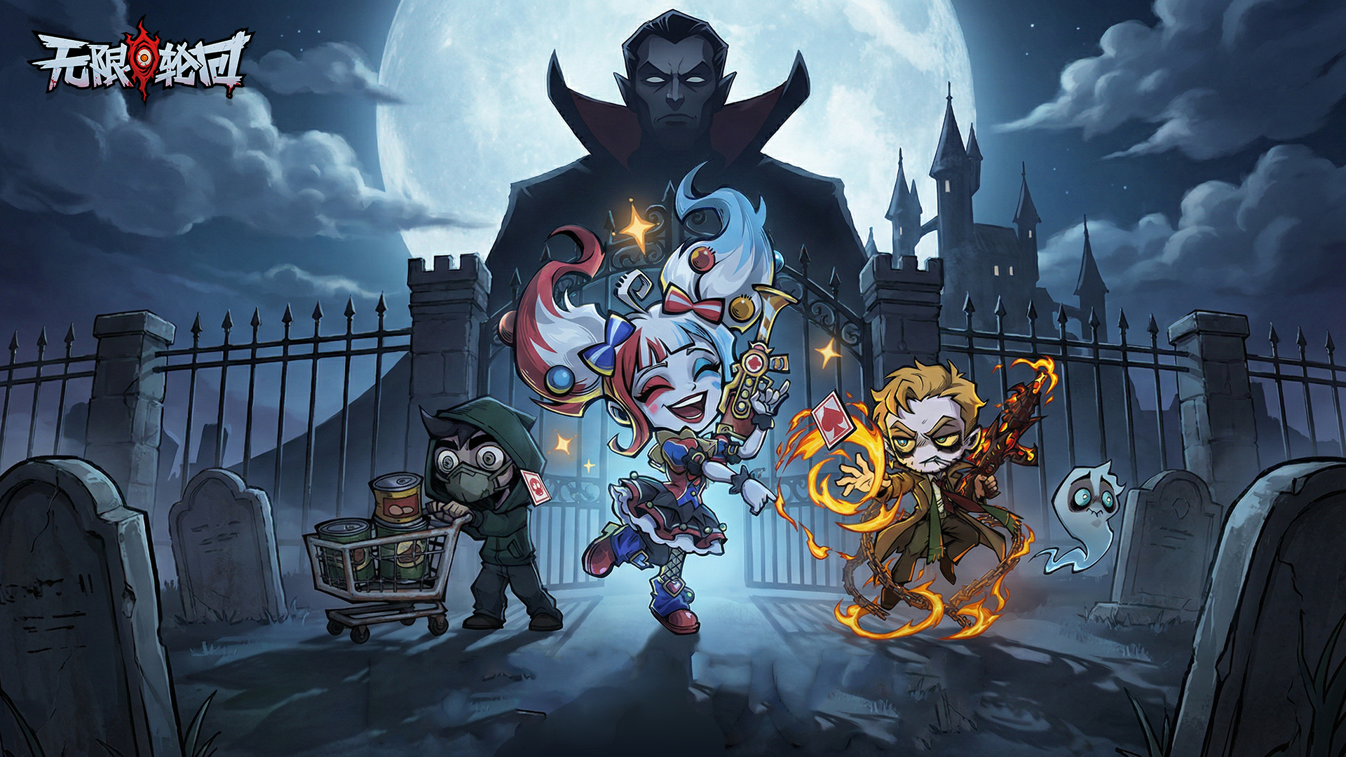 无限轮回最新活动礼包兑换码2026，三月签到无限轮回送福利~