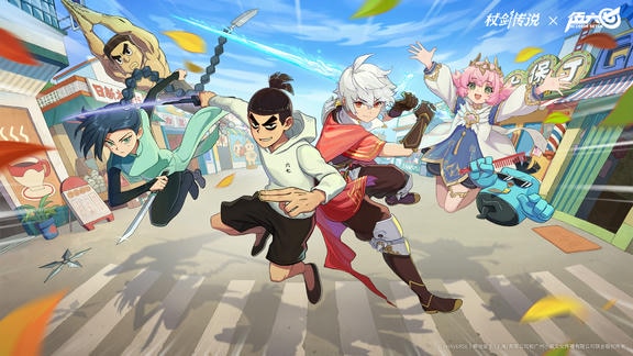 杖剑传说最新活动礼包兑换码2026，联动开启，TapTap签到福利派送中