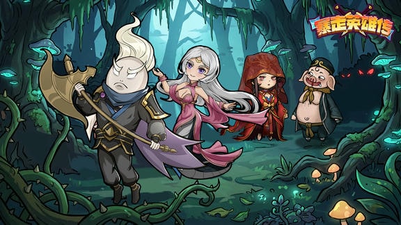 暴走英雄传最新活动礼包兑换码2026，签到有礼