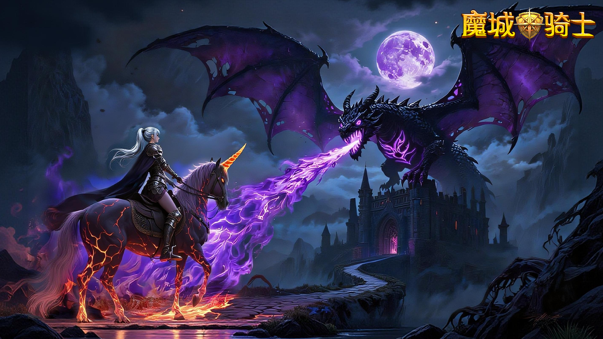 魔城骑士最新活动礼包兑换码2026，魔城3月份签到活动开启