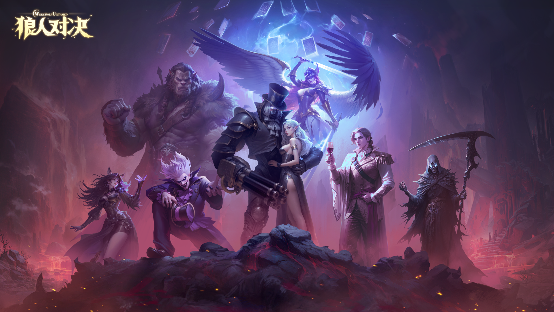 狼人对决最新活动礼包兑换码2026，3月七日签到领好礼