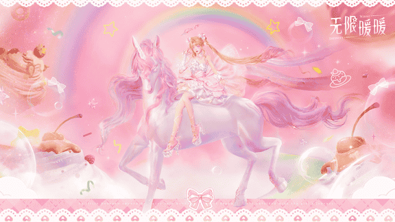 无限暖暖最新活动礼包兑换码2026，「2.3 予我无冕之心」签到活动