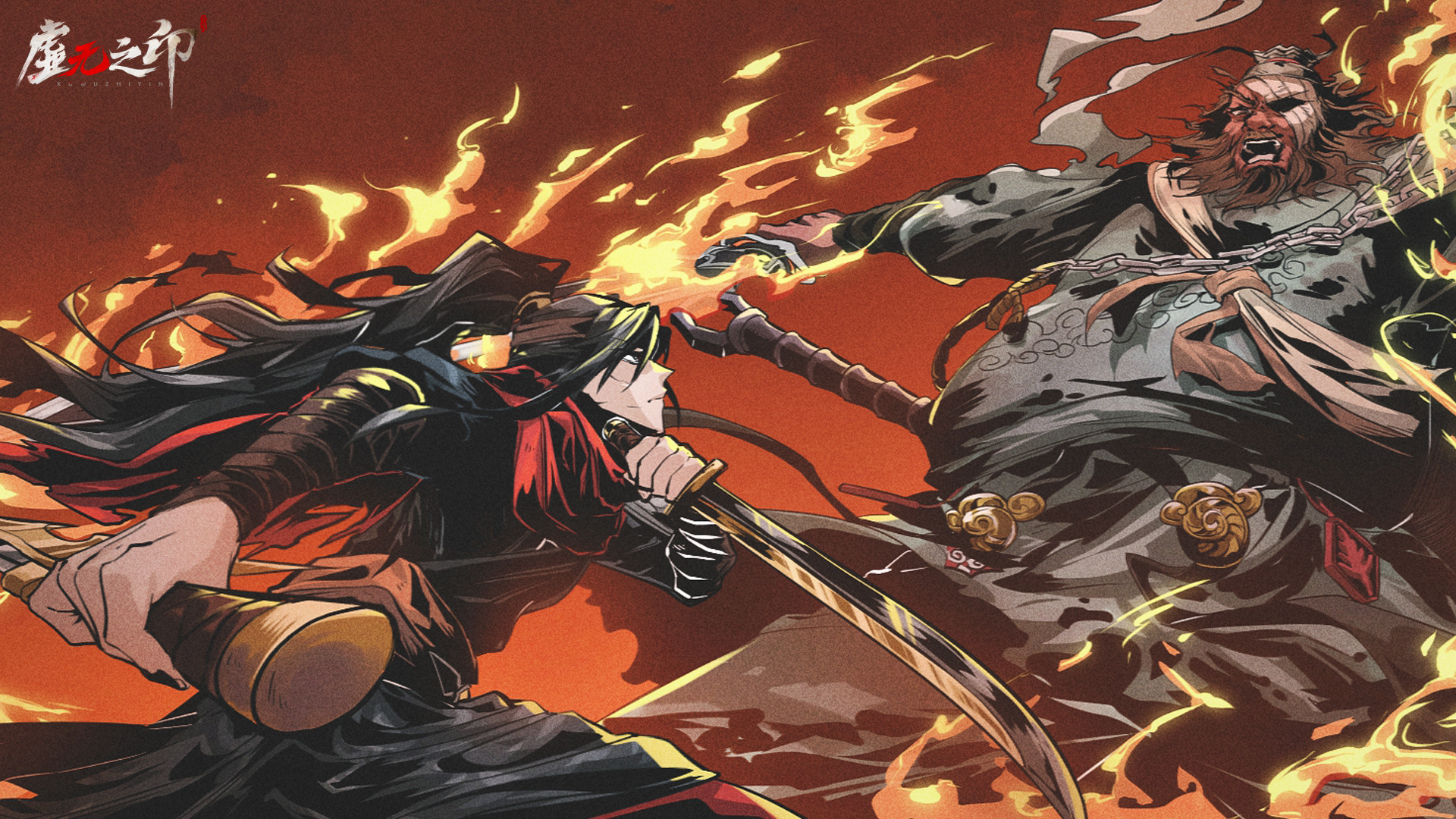 虚无之印最新活动礼包兑换码2026，3月签到领传说图纸