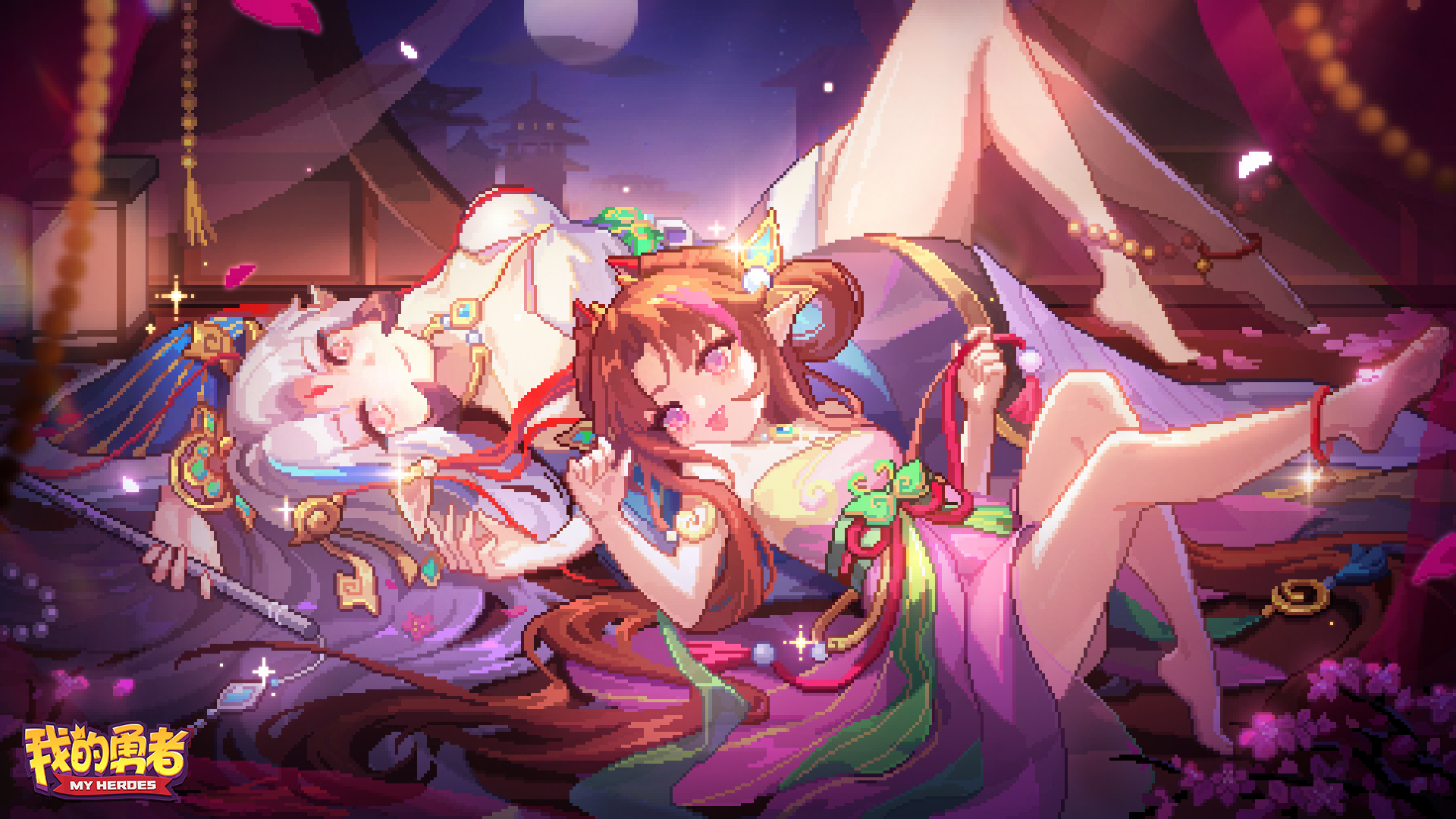 我的勇者最新活动礼包兑换码2026，像素三国来袭丨签到七日送十连