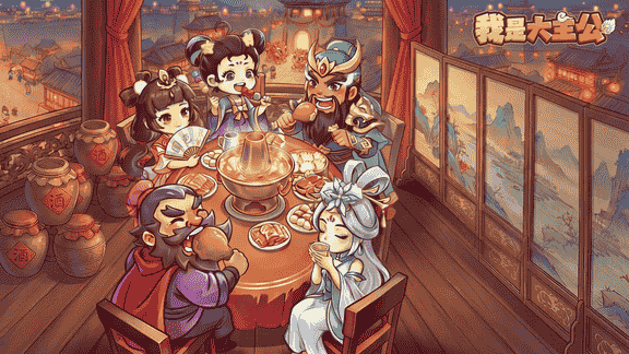 我是大主公最新活动礼包兑换码2026，3月签到活动开启累签得超多福利~