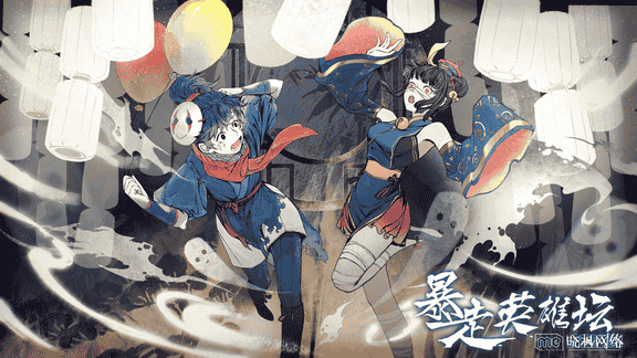 暴走英雄坛游戏软件V1.0最新活动礼包兑换码2026，3月签到