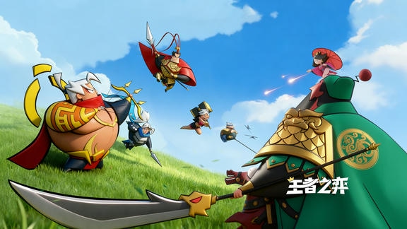 王者之弈最新活动礼包兑换码2026，【论坛签到】马年福利续航每日打卡领好礼