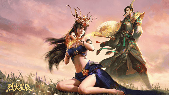 烈火星辰最新活动礼包兑换码2026，三月签到活动领游戏红包