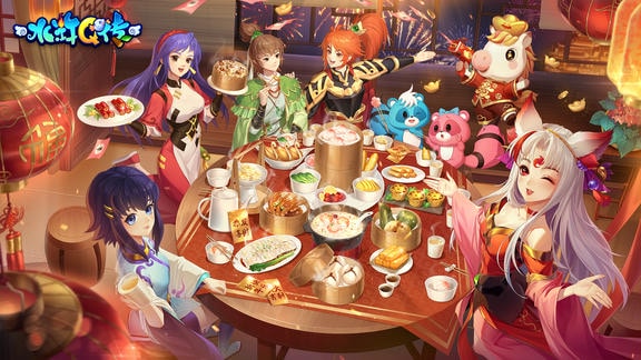 水浒Q传手游最新活动礼包兑换码2026，3月签到活动开启