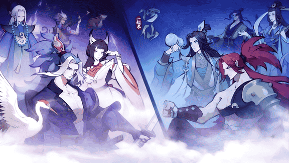 一起来修仙最新活动礼包兑换码2026，三月签到：来自修仙的你