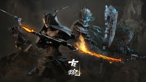 古魂最新活动礼包兑换码2026，《古魂》惊蛰雷动 | 3月签到