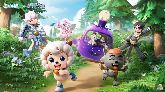 心动小镇最新活动礼包兑换码2026，心动小镇 3月福利签到