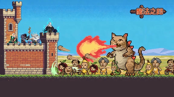 魔法之路最新活动礼包兑换码2026，「阳春三月」集卡签到活动