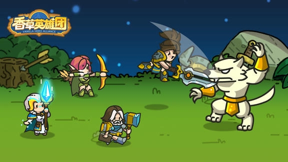 香草英雄团最新活动礼包兑换码2026，【三月】参与签到领金钻②