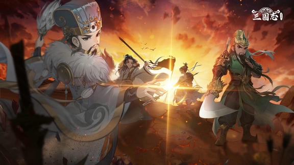 三国志异闻录最新活动礼包兑换码2026，三国志异闻录首发倒计时签到