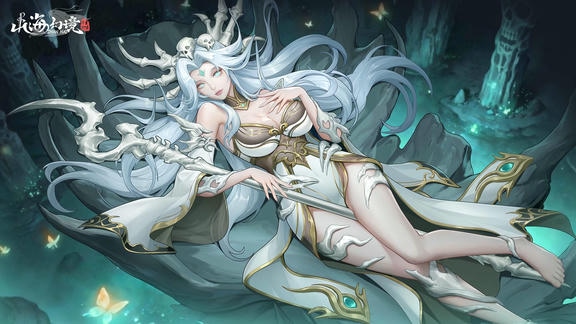 山海幻境最新活动礼包兑换码2026，春日签到丨7日领召宝秘券10连