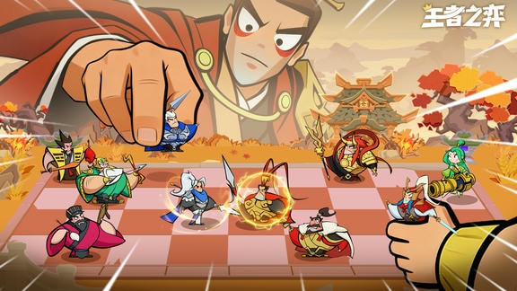 王者之弈最新活动礼包兑换码2026，【签到福利】每日打卡，红卡福利轻松拿