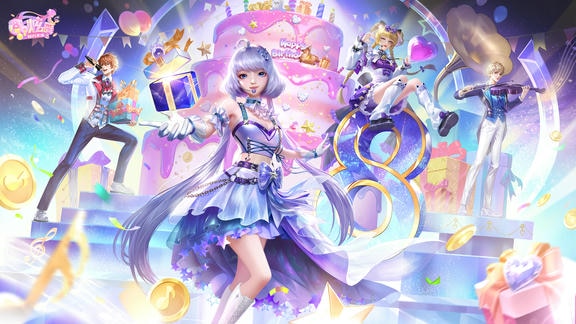 QQ炫舞最新活动礼包兑换码2026，QQ炫舞周年庆签到活动