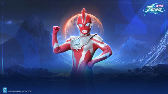 奥特曼宇宙英雄最新活动礼包兑换码2026，《奥特曼宇宙英雄》奥美迦上线签到活动