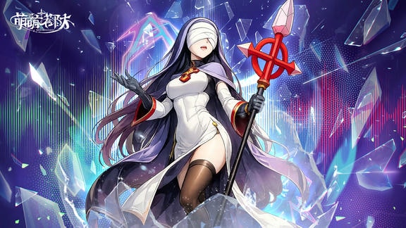 萌萌塔防最新活动礼包兑换码2026，3月福利活动，签到领冒险补给