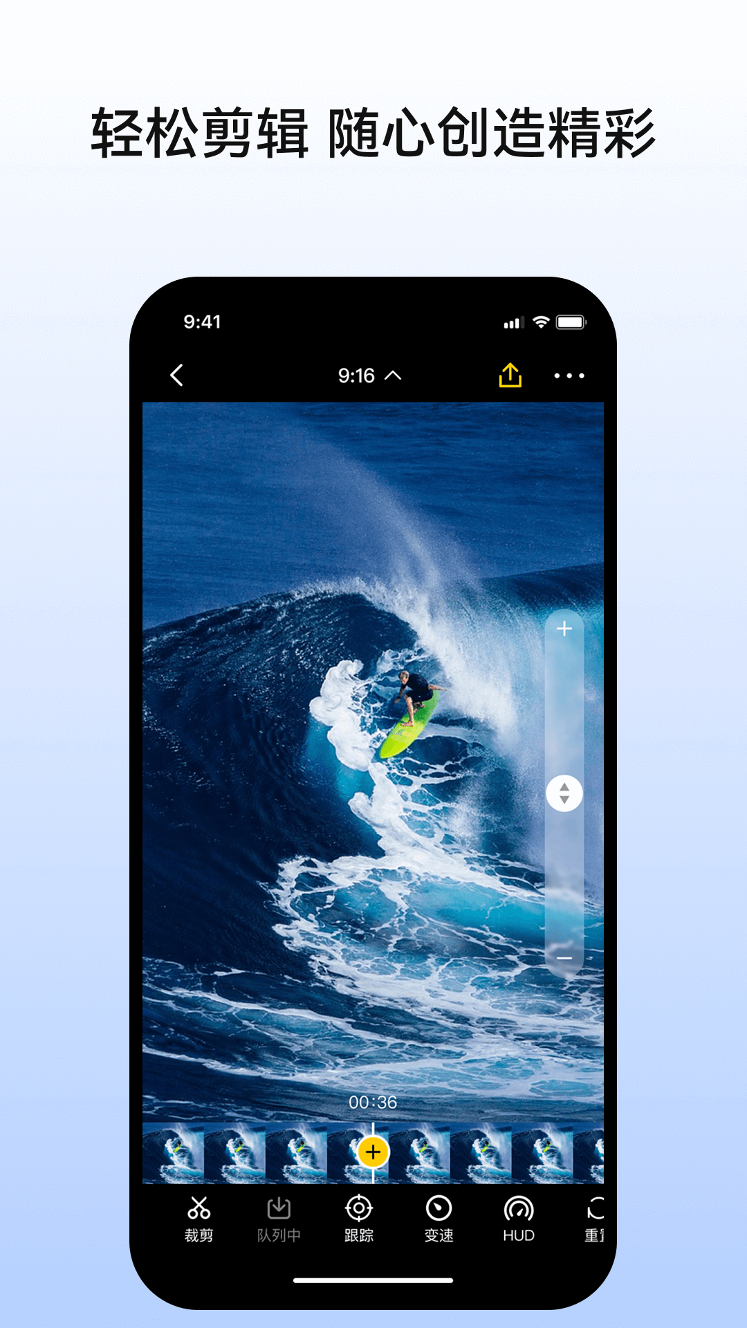 全景时光安卓版app软件展示图2