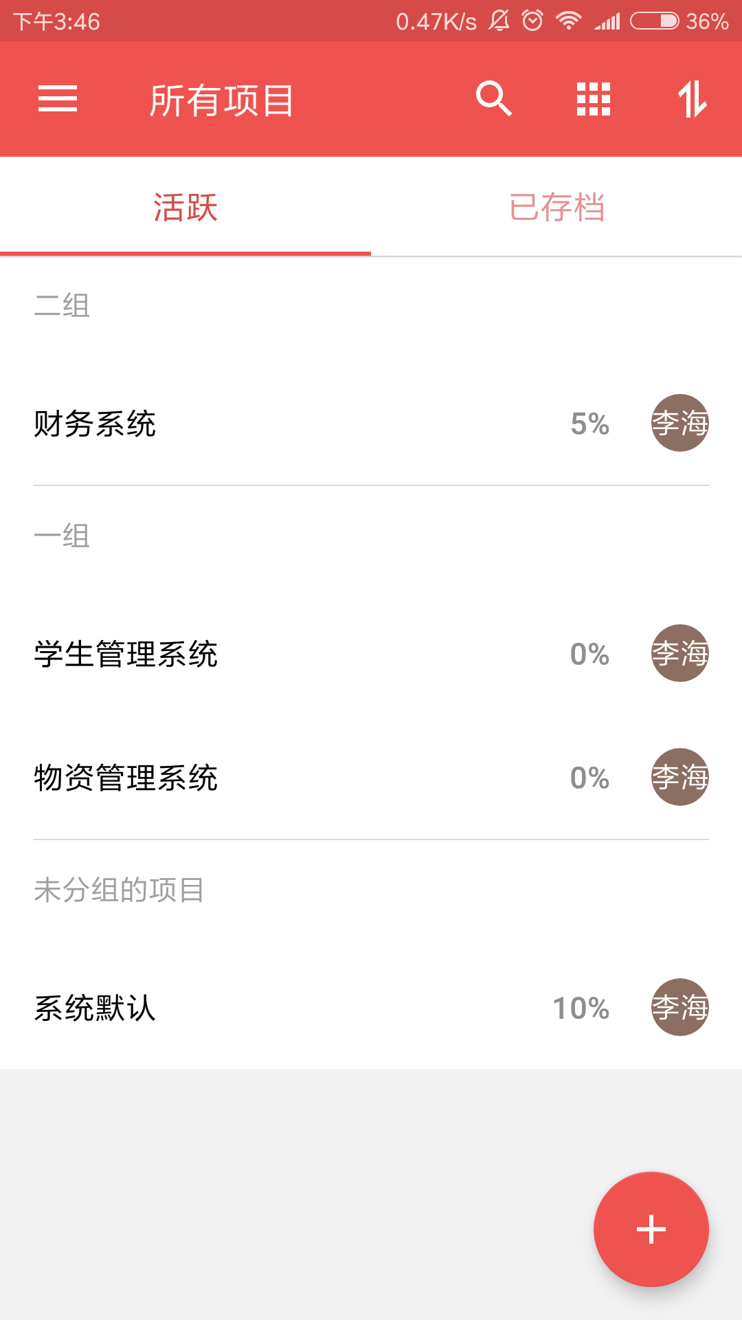 zoho projects app软件展示图2