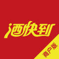 酒快到商户版app