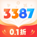 3387游戏盒子官方正版app