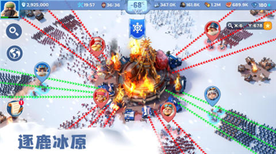 无尽冬日无限宝石版无限资源版展示图5