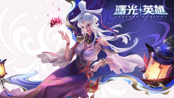 曙光英雄最新活动礼包兑换码2026，2026年3月签到活动