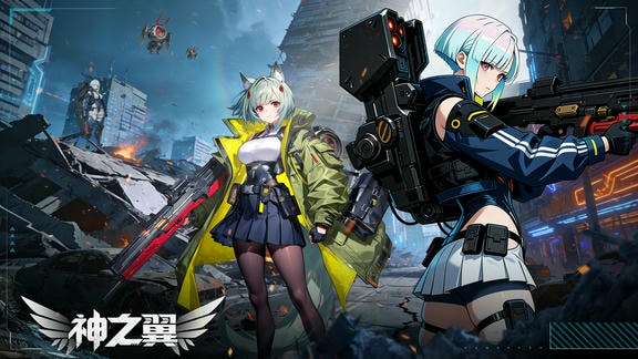 神之翼最新活动礼包兑换码2026，《TapTap专属签到活动》