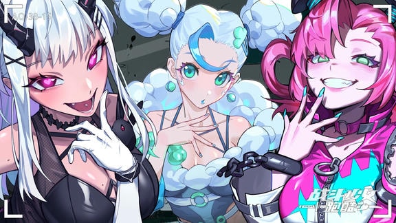 战斗少女跑酷最新活动礼包兑换码2026，3月第3次签到