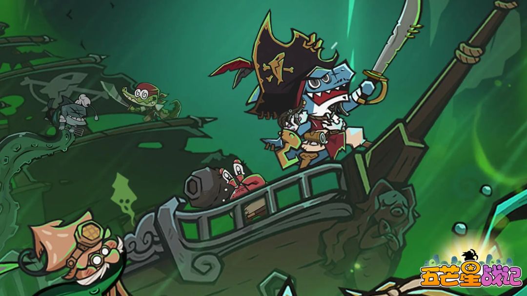 五芒星战记最新活动礼包兑换码2026，3月下旬签到活动