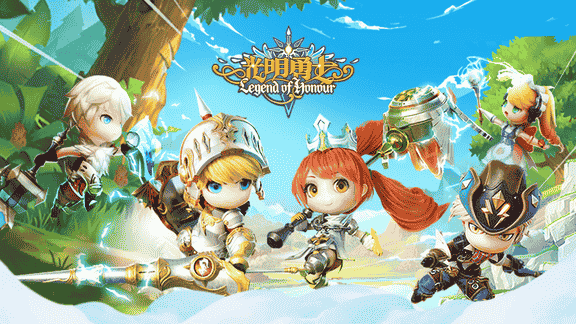 光明勇士最新活动礼包兑换码2026，光明勇士限时签到领奖