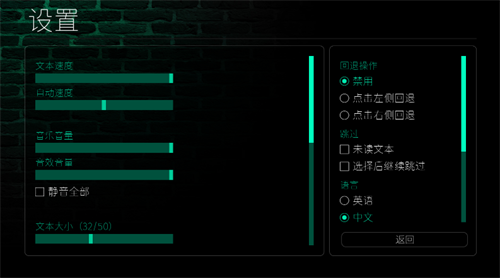 永恒世界v0.8冷狐版手机版游戏截图2