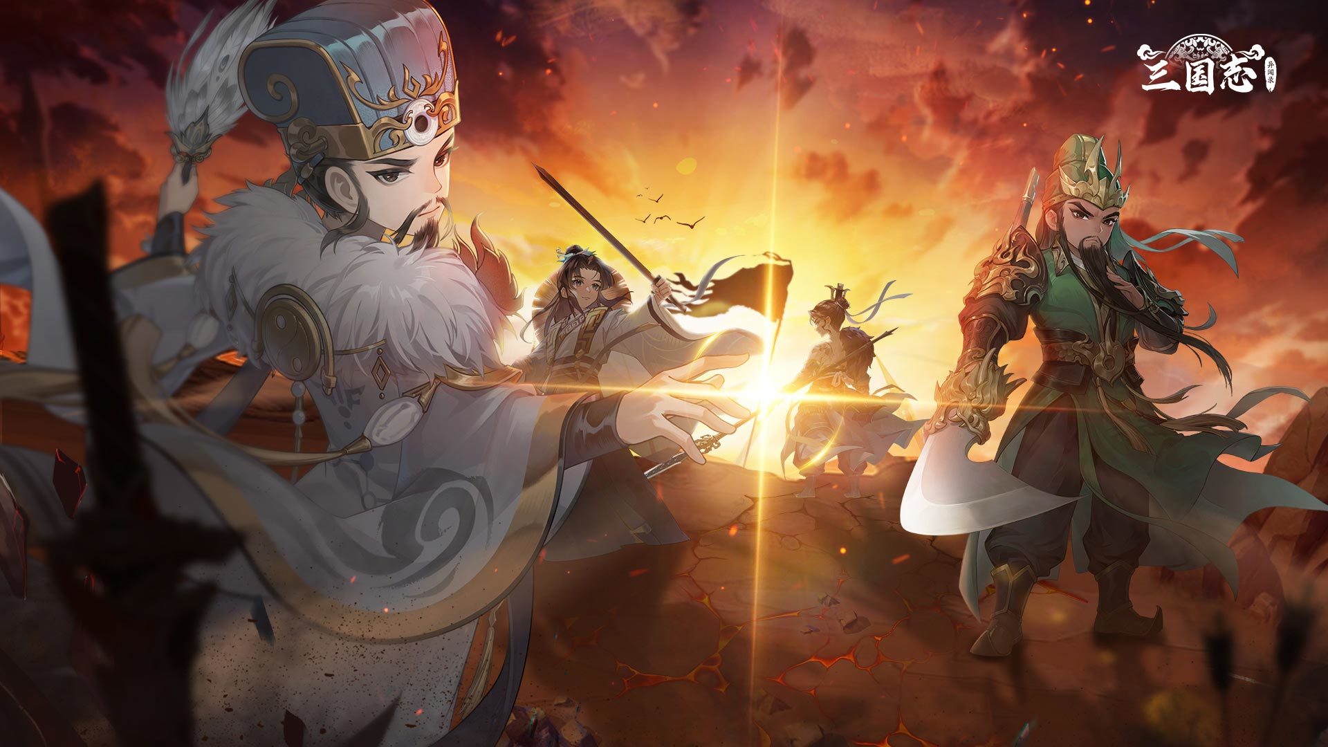 三国志异闻录最新活动礼包兑换码2026，三国志异闻录首发签到活动