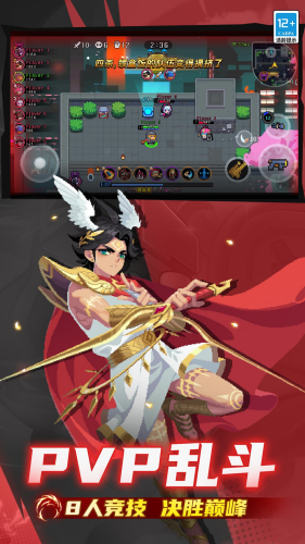 元气骑士2026最新版内置菜单展示图4