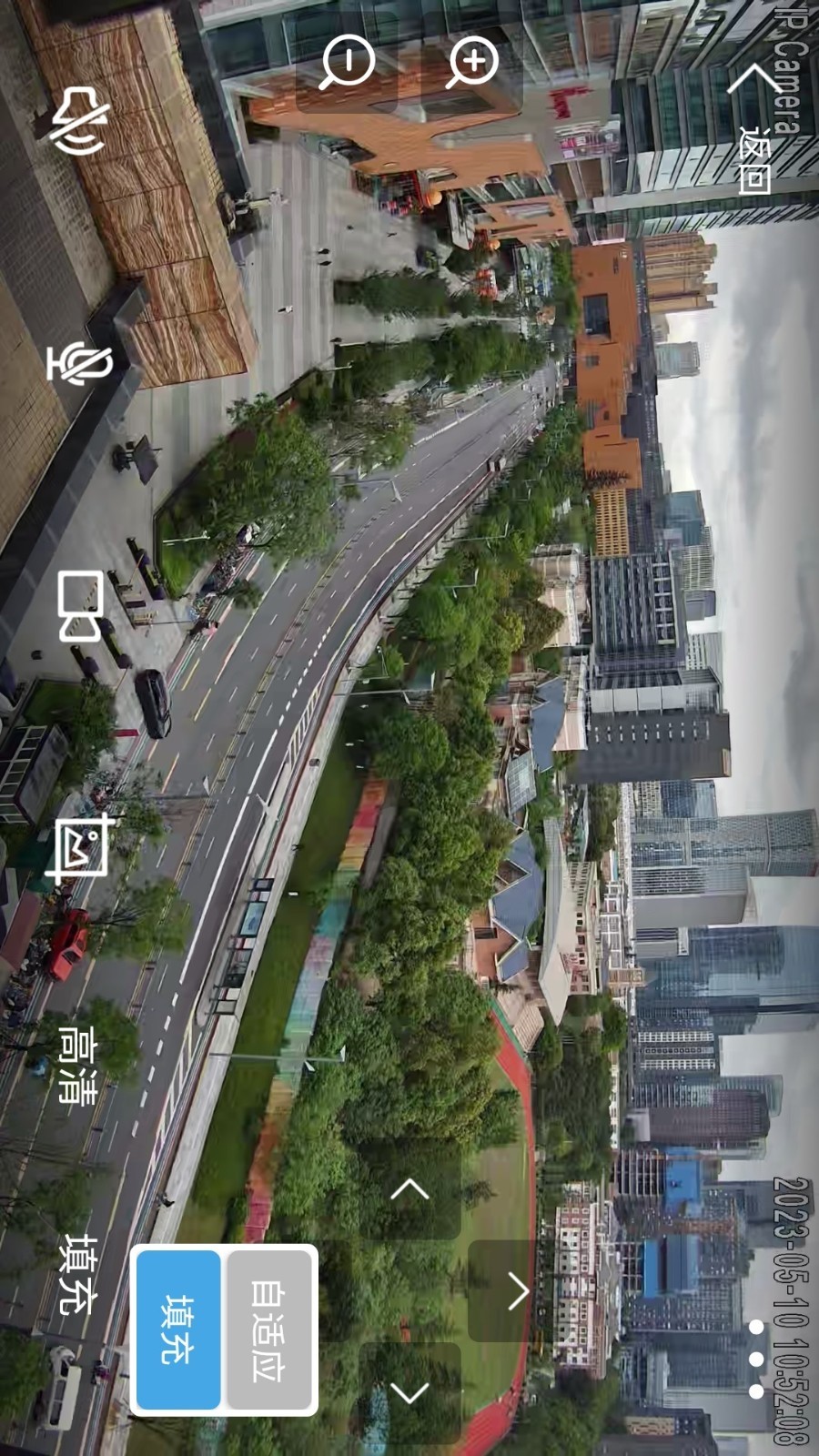 camhipro监控摄像头app软件展示图3