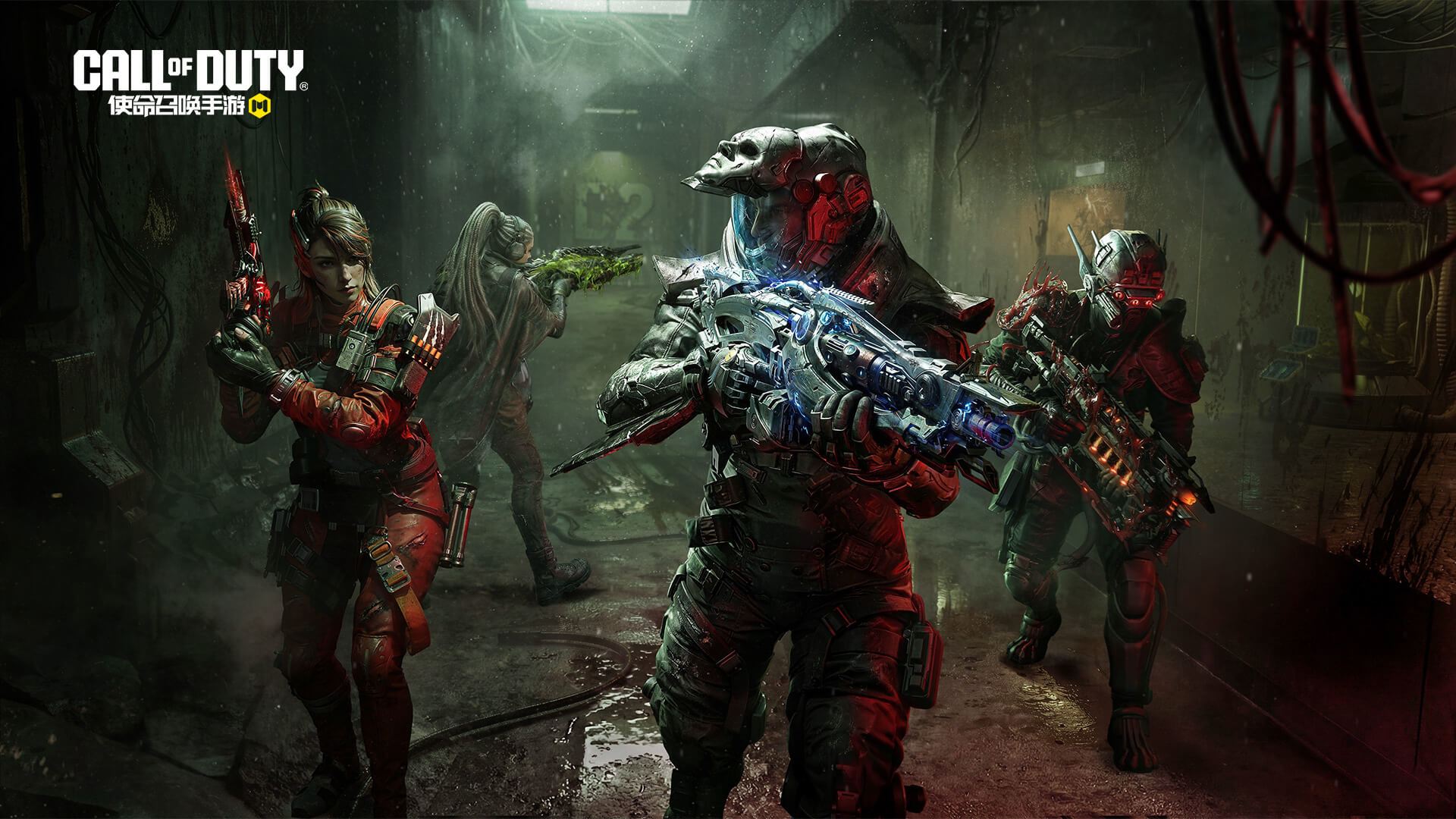 使命召唤手游最新活动礼包兑换码2026，雾蚀警戒新版本签到送福利