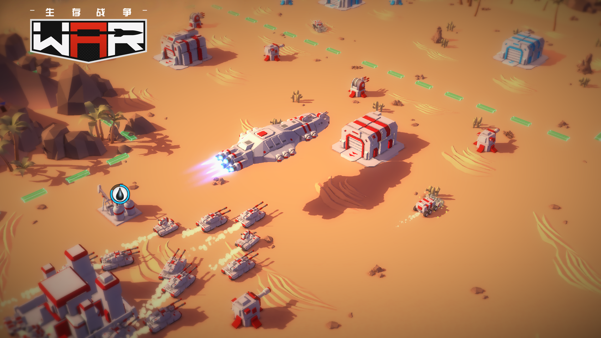 生存战争最新活动礼包兑换码2026，生存战争3月签到活动