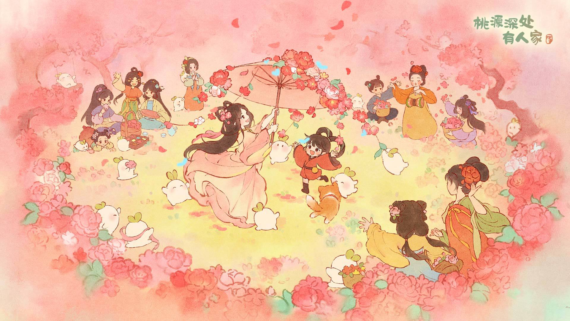 桃源深处有人家最新活动礼包兑换码2026，花朝节签到