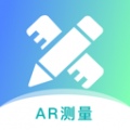 距离测量app