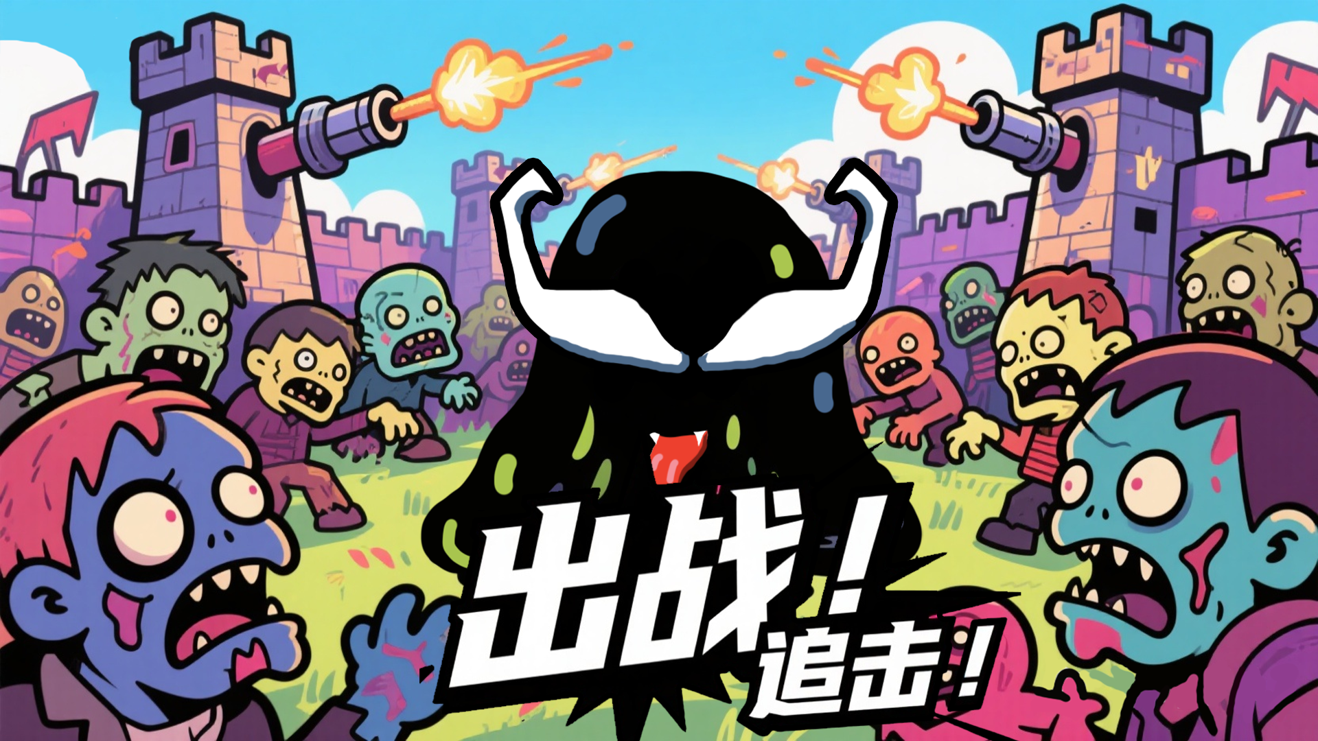 出战追击最新活动礼包兑换码2026，每日签到礼包，送琥珀陨月金锭等