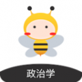 蜜题考研政治app