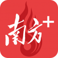 南方plus新闻客户端app