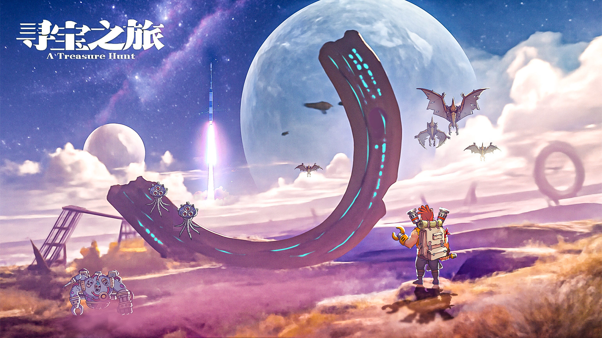 寻宝之旅最新活动礼包兑换码2026，3月专属签到福利邀您领取