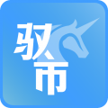 驭市司机端最新版本2023app